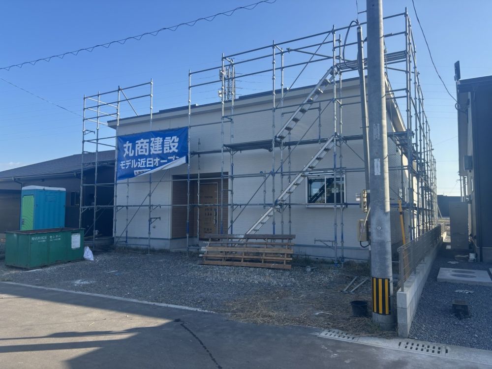 【都城店】南横市中平屋建モデル